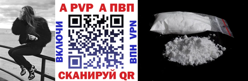 Где продают наркотики Шилка Конопля OMG маркетплейс Гашиш МЕФ Кокаин СК