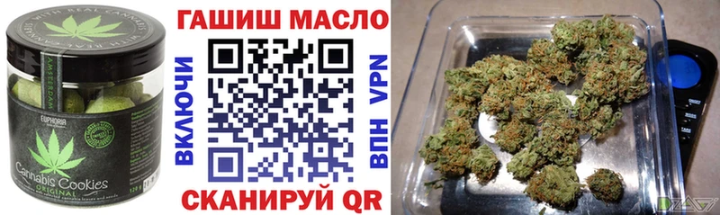 Canna-Cookies конопля  Шилка 