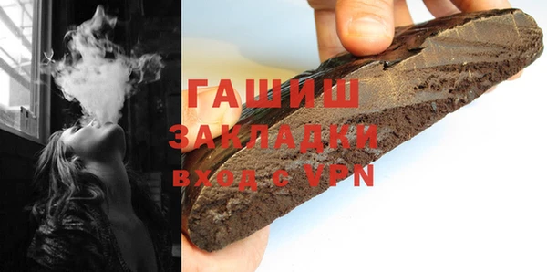 не бодяженный Богородицк