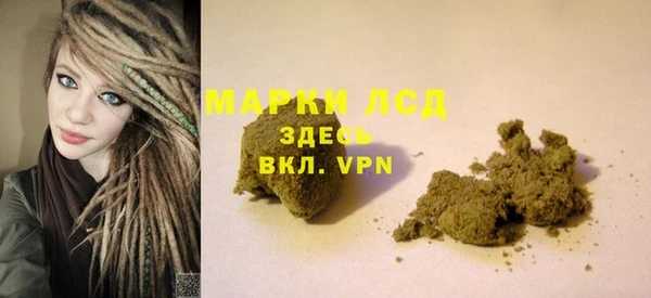 не бодяженный Богородицк