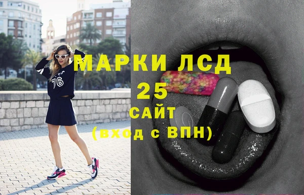 не бодяженный Богородицк