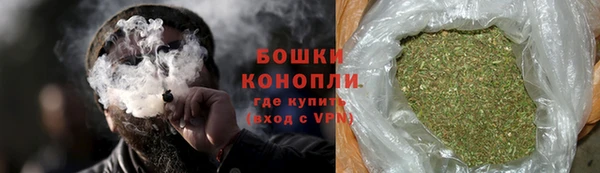 не бодяженный Богородицк
