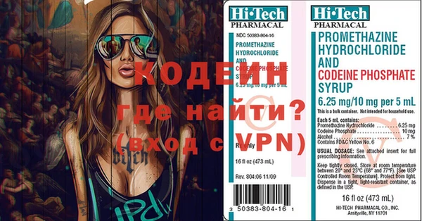 не бодяженный Богородицк