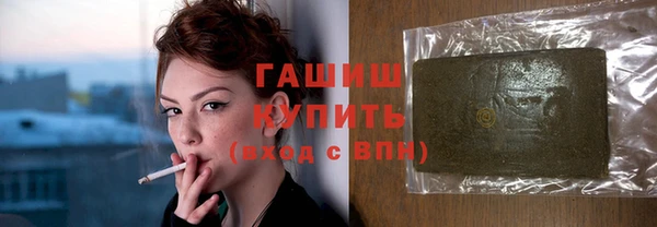 МДПВ Беломорск