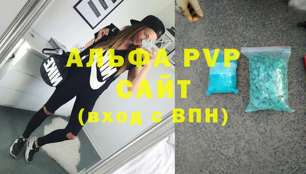не бодяженный Богородицк
