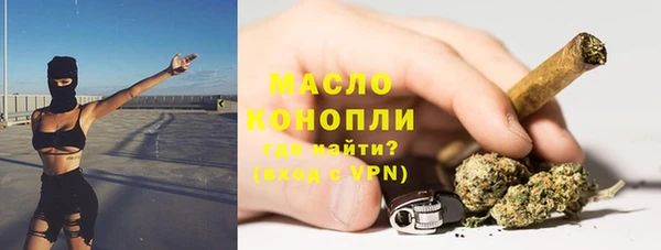 не бодяженный Богородицк