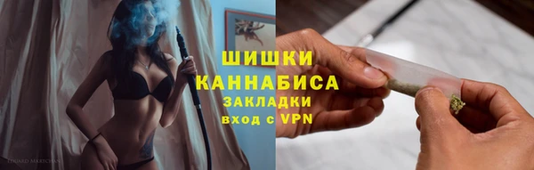 прущая мука Богородск