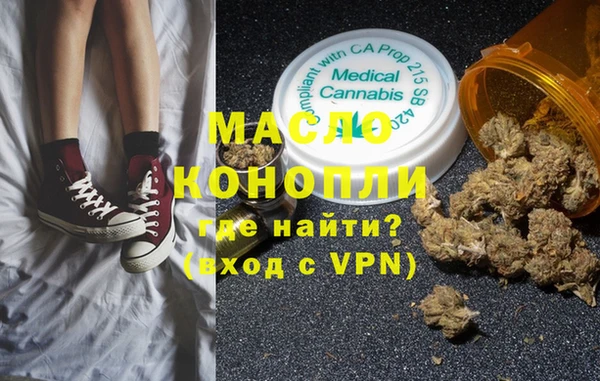 не бодяженный Богородицк