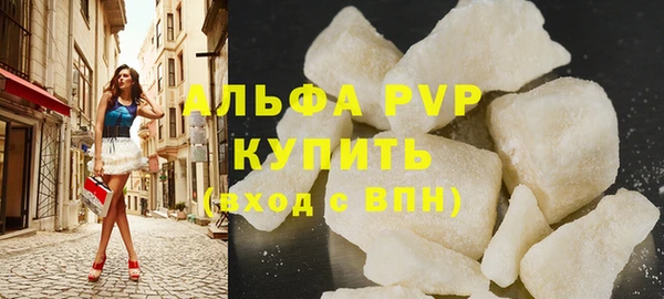 не бодяженный Богородицк