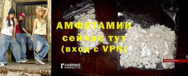 не бодяженный Богородицк