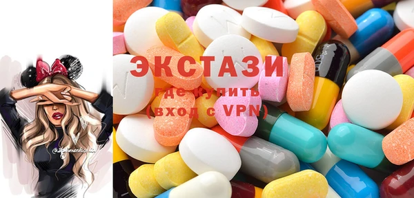 не бодяженный Богородицк