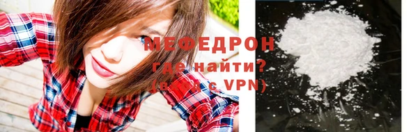 не бодяженный Богородицк